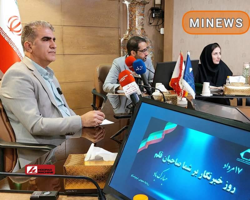 اختصاص ۶۰۰ میلیارد تومان برای خرید تجهیزات ایمنی معادن