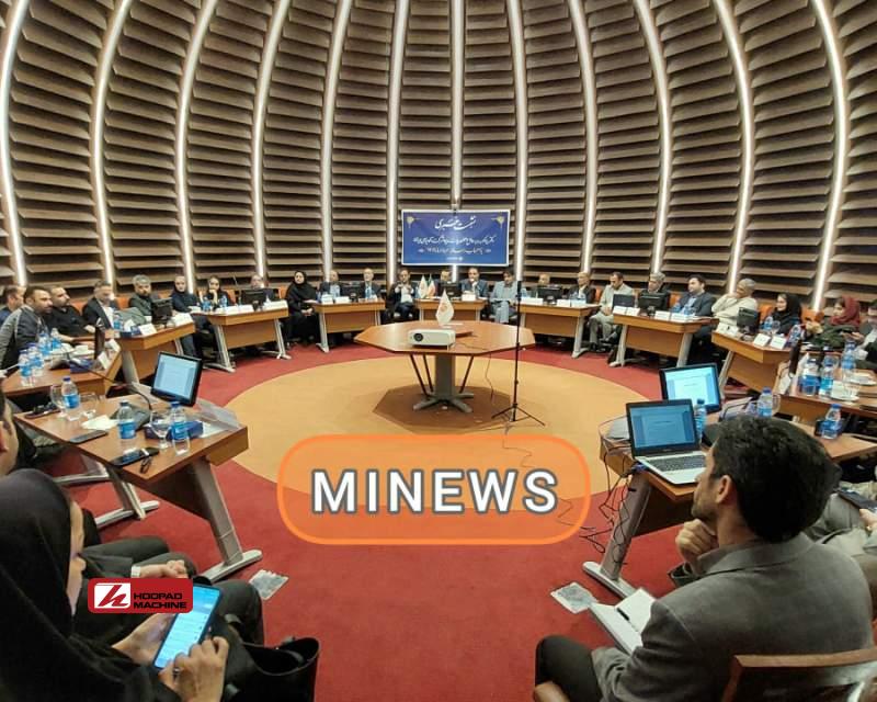 راه‌اندازی بخشی از نیروگاه خورشیدی شرکت آلومینای ایران در شهریور ماه