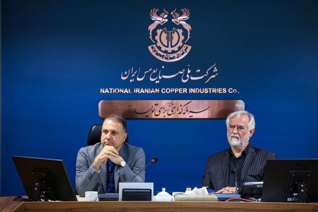 بومی‌سازی در صنعت مس یک وظیفه راهبردی است