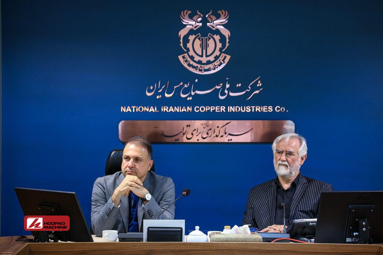 بومی‌سازی در صنعت مس یک وظیفه راهبردی است