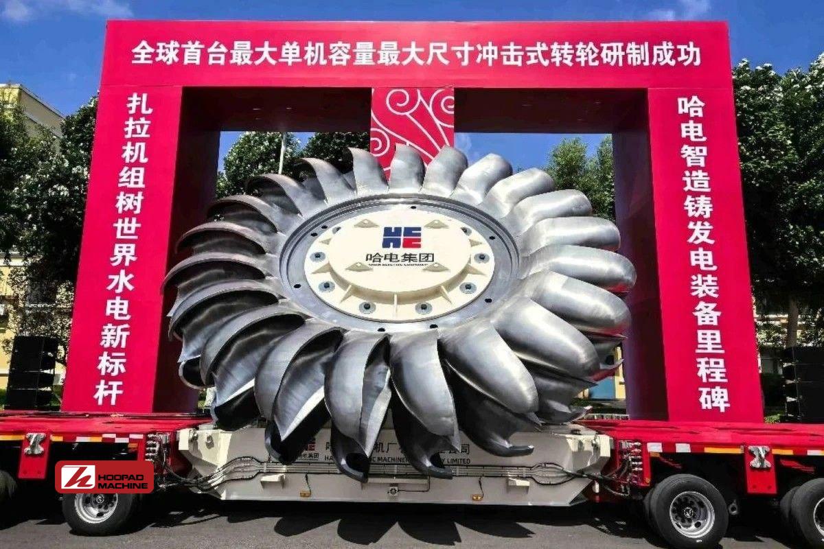 چین اولین توربین ایمپالس ۵۰۰ مگاواتی جهان را برای ایستگاه برقآبی داتانگ زالا رونمایی کرد