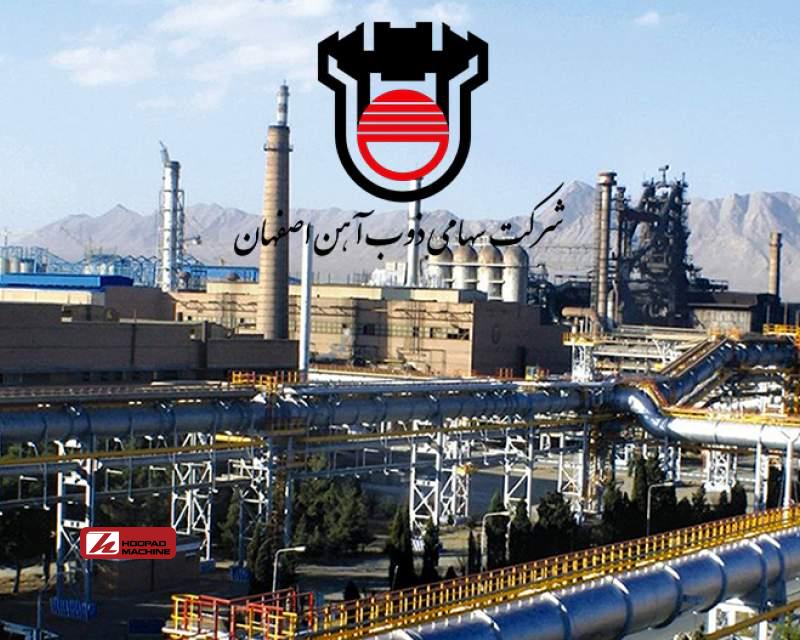 زیان ۱۰ همتی ذوب و سقوط سهام به زیر ۳۰ تومان