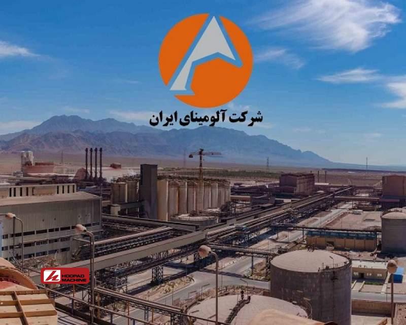 رشد ۹۷ درصدی درآمد آلومینا در تیر ۱۴۰۴