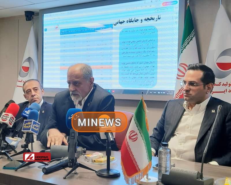 با زیرساخت‌های فعلی، فقط ۳۰ میلیون تن فولاد می‌توانیم تولید کنیم