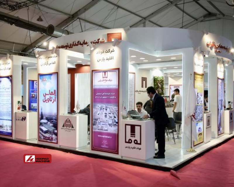 روایت نقشآفرینی گروه ومعادن در سومین رویداد جامع معدن و صنایع معدنی