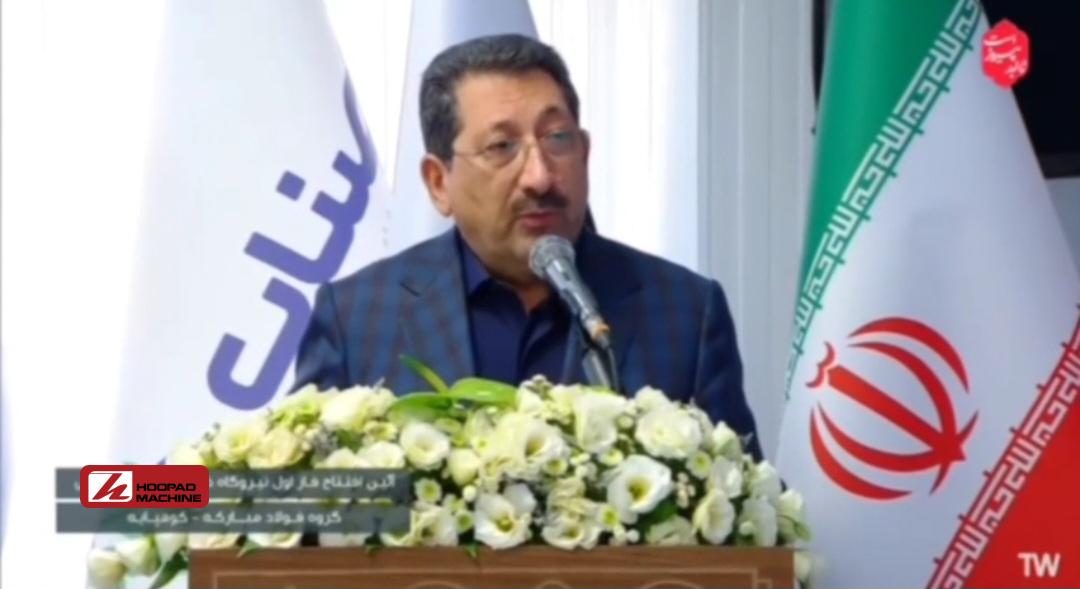 «آفتاب شرق» نماد اراده ملی در توسعه انرژی پاک