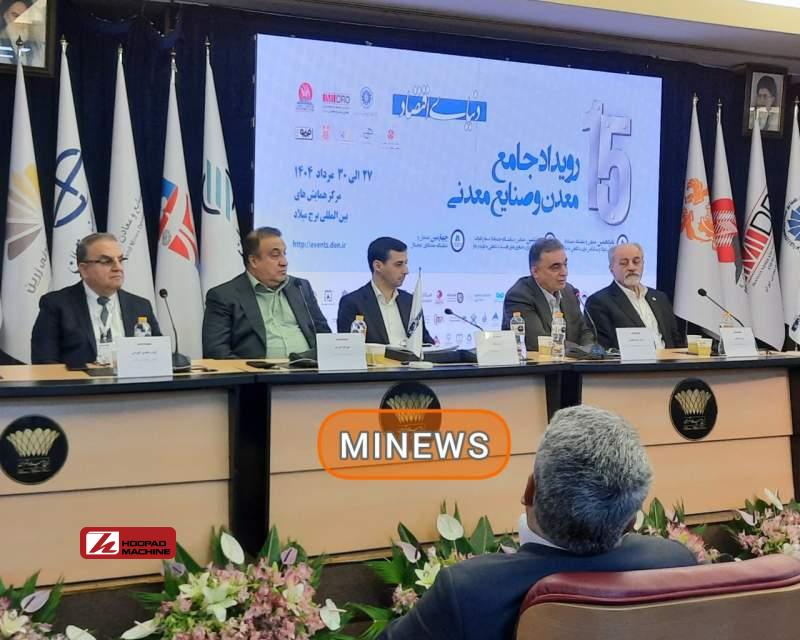 فشار به ومعادن برای اجرای پروژههای غیر سودآور