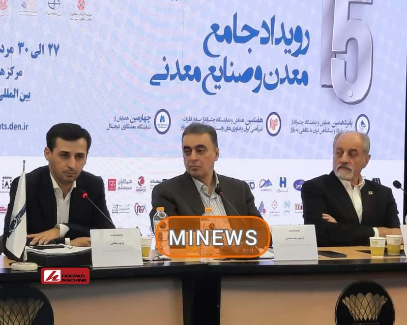 بسیاری از طرح‌های فولادی در ظرفیت و مکان نادرست تعریف شده‌اند!