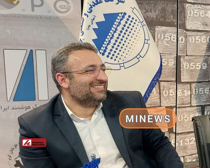 چادرملو به دنبال توسعه بازارهای صادراتی در کشورهای همسایه