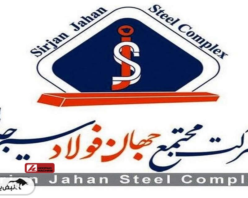 فروش تیر ماه فجهان رکورد زد