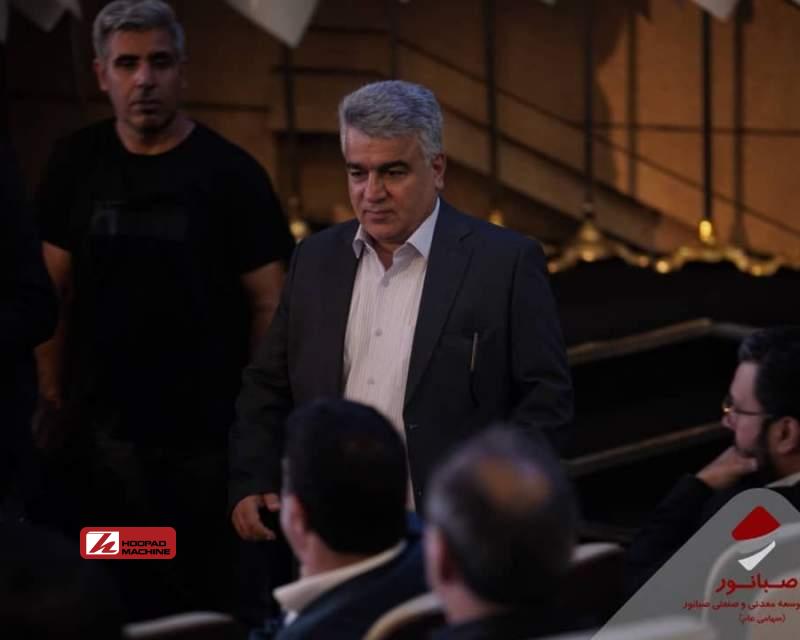 حضور مدیرعامل صبانور در افتتاحیه رویداد جامع معدن و صنایع معدنی کشور