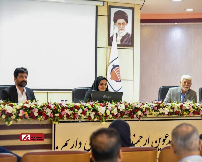 ارزیابی جایزه بهره‌وری ایمیدرو در شرکت آهن و فولاد ارفع