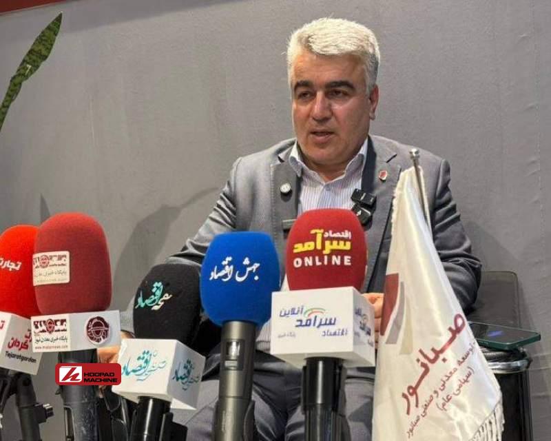 گام بلند صبانور به سوی آیندهای درخشان در صنعت معدن ایران