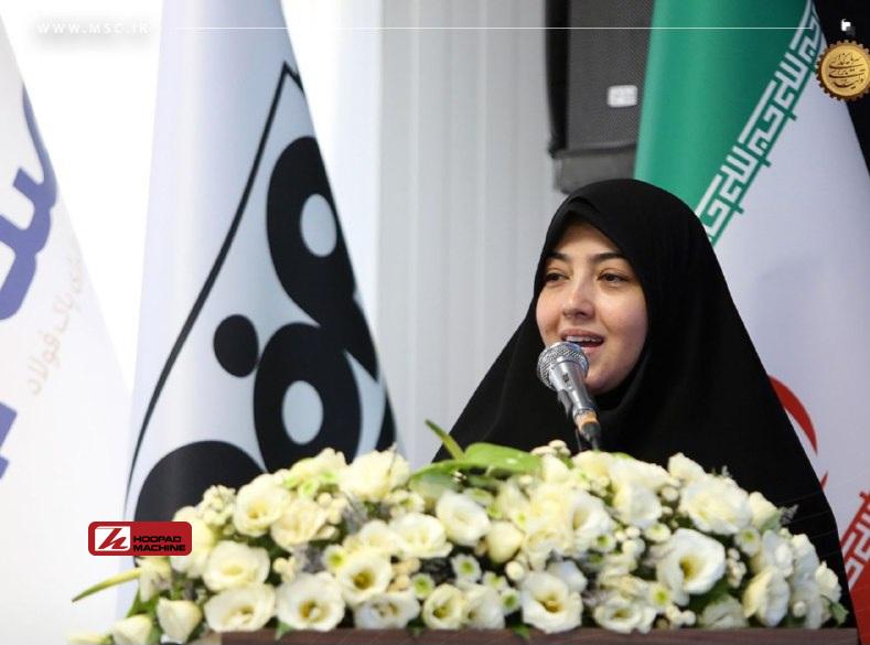 نقش تعیین‌کننده فولاد مبارکه در توسعه پایدار و انرژی پاک