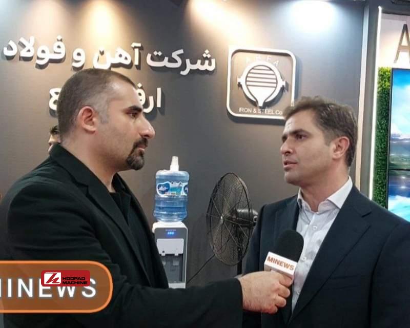 بهره‌برداری از پروژه LNG آهن و فولاد ارفع تا اواسط ۱۴۰۵