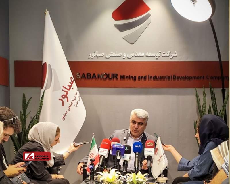 صبانور در مسیر تبدیل‌ شدن به یکی از سه شرکت برتر معدنی ایران