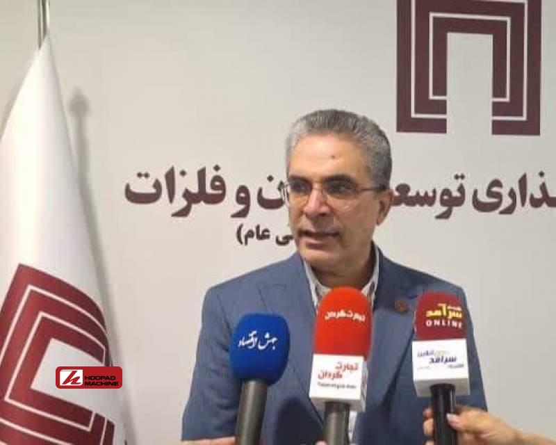 ومعادن ۱۰۹ پروژه بزرگ به ارزش ۱۷ میلیارد یورو در دست اجرا دارد